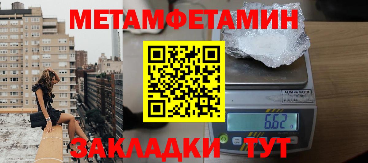 АМФ Premium  мориарти официальный сайт  Кудрово  Вход с VPN 