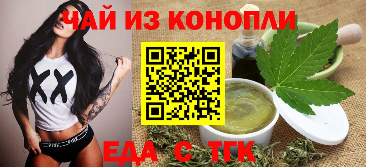 Кудрово  ГАШИШ  Экстази  COCAIN  Вход с VPN  NBOMe  Бошки Шишки  Мефедрон  