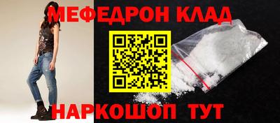 герыч Кингисепп