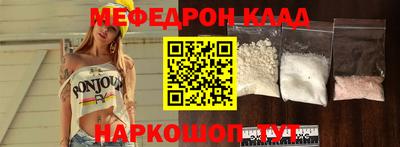 герыч Кингисепп