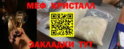 марки lsd Кимры