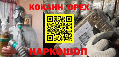 герыч Кингисепп