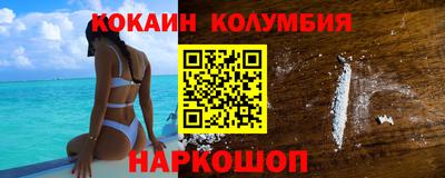 соль курить ск Кинель