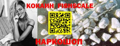 соль курить ск Кинель