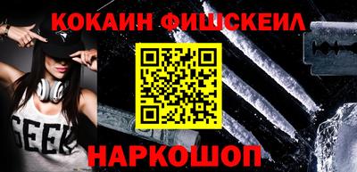 соль курить ск Кинель