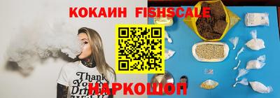 соль курить ск Кинель