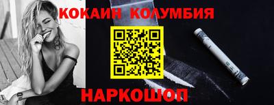 марки lsd Кимры
