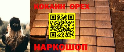 герыч Кингисепп
