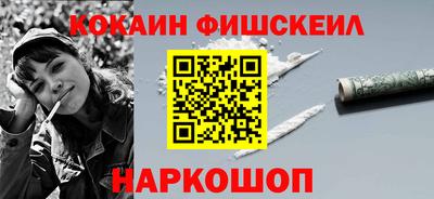 герыч Кингисепп