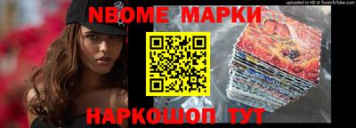 соль курить ск Кинель