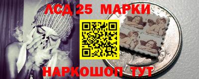 соль курить ск Кинель