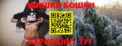 марки lsd Кимры