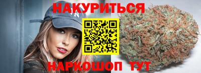 мефедрон мука Коммунар