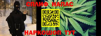 герыч Кингисепп