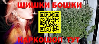 марки lsd Кимры
