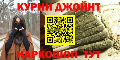 мефедрон мука Коммунар