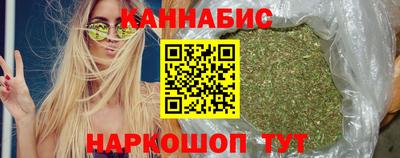 марки lsd Кимры