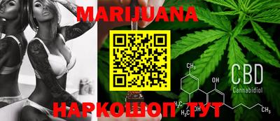 марки lsd Кимры