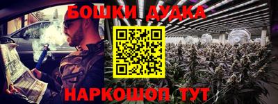 Альфа ПВП Конаково