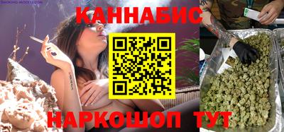 марки lsd Кимры