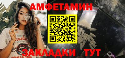 соль курить ск Кинель