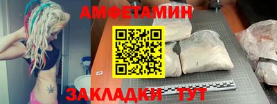 герыч Кингисепп