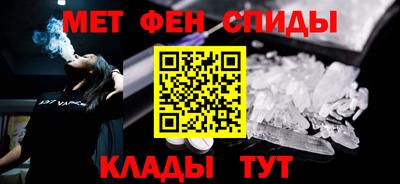 соль курить ск Кинель