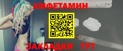 марки lsd Кимры