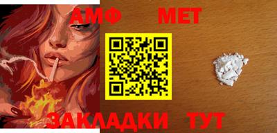 марки lsd Кимры