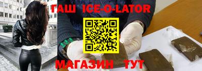 соль курить ск Кинель