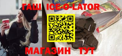 Альфа ПВП Конаково