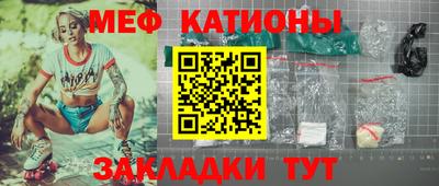 герыч Кингисепп