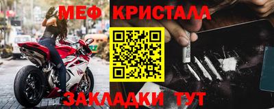 ALPHA-PVP Комсомольск-на-Амуре