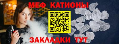 герыч Кингисепп
