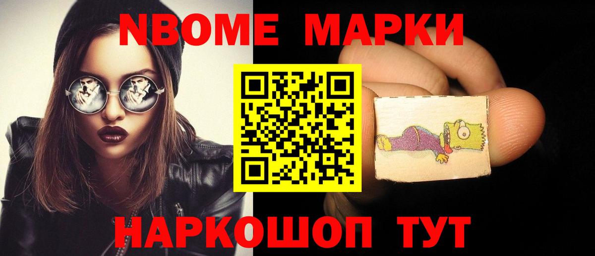 Кудрово  ЛСД экстази  Вход с VPN  mega вход  LSD-25 экстази ecstasy  Лсд 25 экстази кислота 